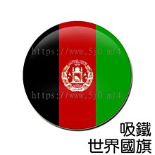 Afghanistan（阿富汗紙幣），P67c，10-AFG，1383(2004)，品相全新UNC 歷史價格詳細信息