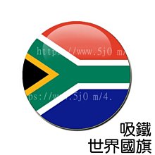 南非鉻鐵礦砂精密鑄造不粘連鉻鐵礦砂40-70目 70-120目 歷史價格詳細信息