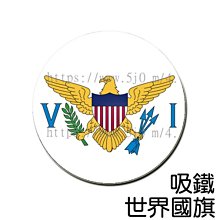 【京美】美姿磁石護腰 歷史價格詳細信息