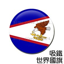 【samova 歐洲時尚茶飲】蘋果花茶/水果茶/無咖啡因/Garden Party 花園派對(Tea Tin Mini系列/20g) 歷史價格詳細信息