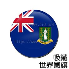BV.i兩用眼鼻影刷 -E01【康是美】 歷史價格詳細信息