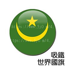 茅以升雕塑玻璃鋼仿銅詹天佑焦裕祿錢學森竺可楨名人銅像校園擺件 歷史價格詳細信息