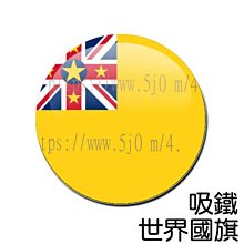 Niue 紐埃四色銀幣 2017 $2 貓頭鷹 銀1oz 鑲嵌水晶 品相精鑄 PRF 歷史價格詳細信息