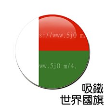 MADAGASCAR (馬達加斯加紙幣)， P97 ，動物 100-ARI ， 2017 ，品相全新UNC 歷史價格詳細信息