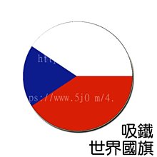 Czech  Model  1/48  Bell  XP-77（附樹脂套件） 歷史價格詳細信息