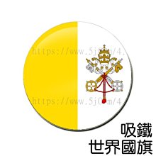 梵蒂岡1931年1裡拉鎳幣，NGC評級ms63，看好再拍不退1068215182 歷史價格詳細信息