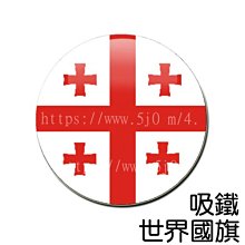 GEORGIA（喬治亞紙鈔），P38，100-LARIA，ND(93)，品相全新UNC 歷史價格詳細信息