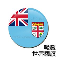 【FIJI 斐濟】FiJi飛漬 一紙淨(20抽) 歷史價格詳細信息