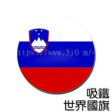 斯洛維尼亞Berti 歐洲寶貝優質1公升100%純牛奶保久乳(1Lx3瓶組合) 歷史價格詳細信息