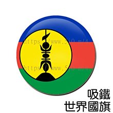 新喀里多尼亞1951-1963年20法郎紙幣5961 歷史價格詳細信息
