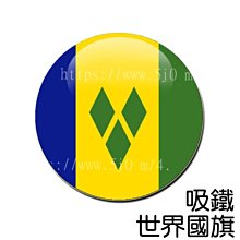 文森戶外臟衣服收納袋健身臟衣袋防水袋內衣裝衣袋旅行濕衣服束口鞋子抽繩-朴舍居家 歷史價格詳細信息