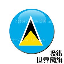 Saint Lucie Santa Lucia Rare Christianity Roman Catholic Icon Art on Aged Wood 歷史價格詳細信息