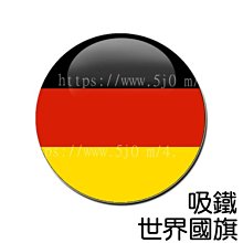 德國磁鐵掛脖子老花女折疊便攜式超輕掛繩防藍光磁吸老光眼男 歷史價格詳細信息