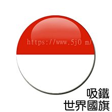 摩納哥皇室珠寶 APM monaco 蛇 水鑽+純銀 手環【全新庫存】【保證真品&超低價可刷卡】 歷史價格詳細信息