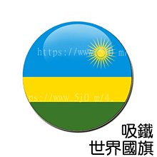 RWANDA 盧安達舊版，5枚合購，品相全新UNC 歷史價格詳細信息