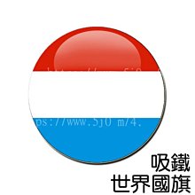 盧森堡1930年5分和10分銅幣 品相一般4047 歷史價格詳細信息