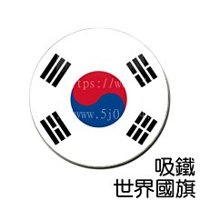 南韓國寶佛像銀條 歷史價格詳細信息