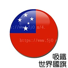 薩摩亞1963年版5 Pounds紙鈔１枚。－2020年重印滿版水印－UNC－大票幅－ 歷史價格詳細信息