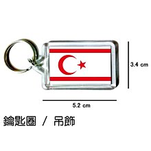 Cyprus,塞普勒斯硬幣,1983,五枚一組-2 歷史價格詳細信息