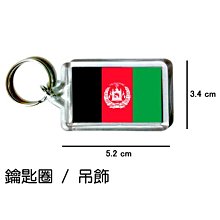 Afghanistan（阿富汗紙幣），P67c，10-AFG，1383(2004)，品相全新UNC 歷史價格詳細信息