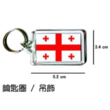 喬治亞三人沙發 歷史價格詳細信息