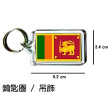 SRI LANKA (斯里蘭卡紙鈔)， P91 ， 5-RP ， 1982 ，品相全新UNC 歷史價格詳細信息