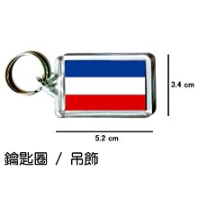 〈世界國旗〉蒙塞拉特 Montserrat 世界國旗 胸章 歷史價格詳細信息