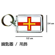 根西島1884年4道布，品相如圖，按圖發貨。4175 歷史價格詳細信息