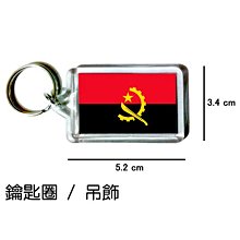 〈世界國旗〉 安圭拉 Anguilla 世界國旗 胸章 歷史價格詳細信息