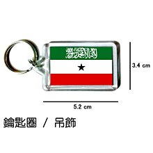 SOMALILAND（索馬里蘭紙幣 動物），P-NEW，1000-SH.，2006，品相全新UNC 歷史價格詳細信息