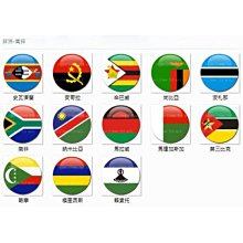 南非鉻鐵礦砂精密鑄造不粘連鉻鐵礦砂40-70目 70-120目 歷史價格詳細信息