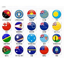 1組20粒 倒流香 香粒 艾草香 老山檀香 天然香 天然香塔 居家芳香 薰香 沉香 艾草 歷史價格詳細信息