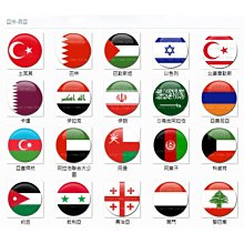 1組20粒 倒流香 香粒 艾草香 老山檀香 天然香 天然香塔 居家芳香 薰香 沉香 艾草 歷史價格詳細信息