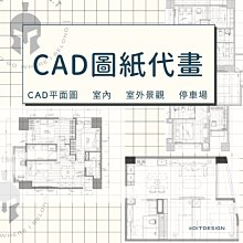 室內景觀石竹葉石觀賞石 大型奇石擺件紋理石 歷史價格詳細信息