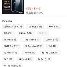 手提筆電包 電腦包 蠟筆小新可愛電腦包14寸女 適用于各種手提電腦型號  露天市集  全臺最大的網路購物市集 歷史價格詳細信息