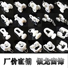 現貨熱銷-銀杏葉飾品發簪簡約現代珍珠頭飾流蘇旗袍配飾丸子頭發飾 歷史價格詳細信息