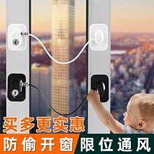 現貨詢價 戶外防水室內360度 絡無 無電 像頭高清變焦手機語音遠程監控 歷史價格詳細信息