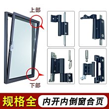 現貨熱銷-鋁合金U型條銅色鑲嵌條黑鈦不銹鋼吊頂裝飾條壓條收邊條地板U型條#踢腳線板 #地板線條 #瓷磚線條 歷史價格詳細信息