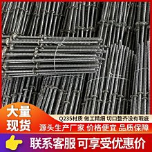 桿國棟家廣祈多福，清代稀有品古錢幣銅錢，如圖所示實物拍攝，一 歷史價格詳細信息