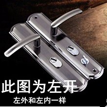現貨熱銷-門搭扣鐵片直角對扣老式木門門扣折扣防盜暗裝雙向門鼻-默認最小規格價錢  其它規格請諮詢客服 歷史價格詳細信息