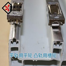 塑鋼門窗海螺實德型材推拉平開鋁合金雙層隔音窗戶封陽臺定制  可開發票 歷史價格詳細信息