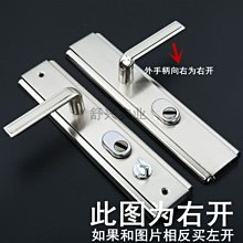 現貨熱銷-門搭扣鐵片直角對扣老式木門門扣折扣防盜暗裝雙向門鼻-默認最小規格價錢  其它規格請諮詢客服 歷史價格詳細信息
