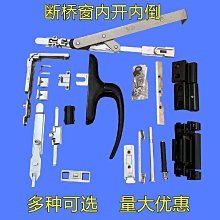 現貨熱銷-諾詩蘭沖鋒衣男女秋冬新款戶外保暖進藏旅行出游三合一可拆卸望岳 歷史價格詳細信息