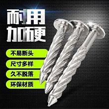 M8螺紋 K TYPE 感溫棒 200mm(0~400度) 歷史價格詳細信息