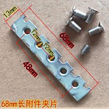 現貨熱銷-斷橋鋁合金外平開窗矮扁把手金剛網紗窗執手側開手柄超-默認最小規格價錢  其它規格請諮詢客服 歷史價格詳細信息