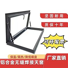 手動焊接十字架焊接擺動器變位機滾輪架自動焊接操作機手動支架 歷史價格詳細信息