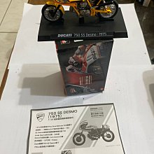 DUCATI 416.10.99  16uF 425V 475V  雙插片 風機電機啟動電容器 歷史價格詳細信息