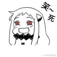補單用 - 請勿下單 歷史價格詳細信息