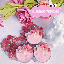 愛情黏TT????金錢抱????貴人來魔法泡澡鹽(瓶裝）賣場另有售隨身包呦☺️ 歷史價格詳細信息