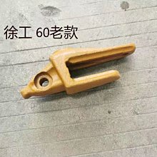 徐工配套工作泵j2063/2032r  徐工配套齒輪泵803075718 歷史價格詳細信息